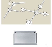 Трансформатор Rs Uline 95051 Paulmann