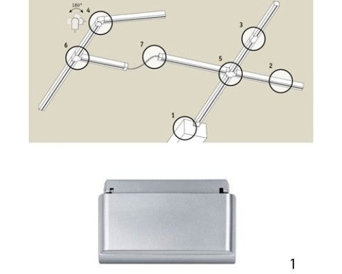 Трансформатор Rs Uline 95051 Paulmann