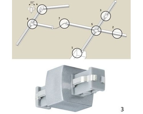 Соединитель Rs Uline 95052 Paulmann