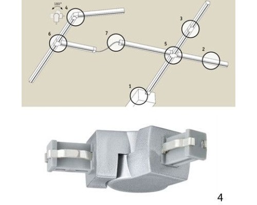 Коннектор Rs Uline 95055 Paulmann