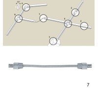 Соединитель Rs Uline 95056 Paulmann