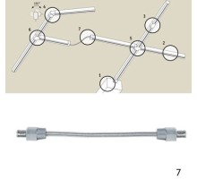 Соединитель Rs Uline 95056 Paulmann