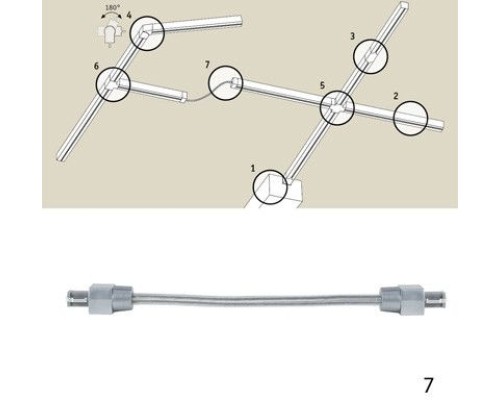 Соединитель Rs Uline 95056 Paulmann