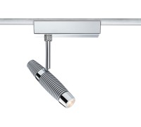 Трековый светильник  95083 Paulmann