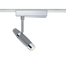 Трековый светильник  95083 Paulmann