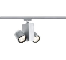 Трековый светильник  95088 Paulmann