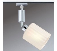 Трековый светильник Urail C 95096 Paulmann