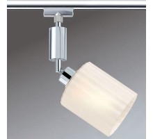 Трековый светильник Urail C 95096 Paulmann