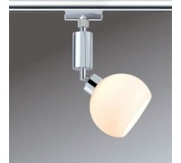 Трековый светильник Urail C 95098 Paulmann