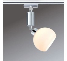 Трековый светильник Urail C 95098 Paulmann
