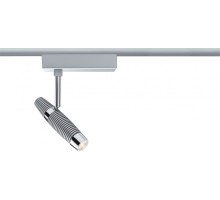 Трековый светильник  95111 Paulmann