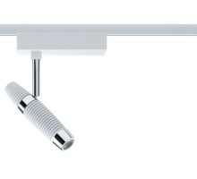 Трековый светильник Urail W 95112 Paulmann