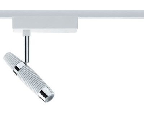 Трековый светильник Urail W 95112 Paulmann