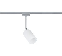 Трековый светильник  95117 Paulmann