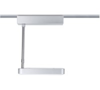 Трековый светильник  95123 Paulmann