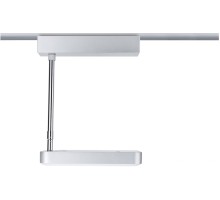 Трековый светильник  95123 Paulmann