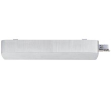 Питание боковое Rail System VariLine 95137 Paulmann