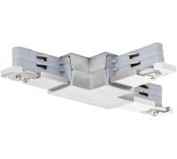 Соединитель T-образный Rail System VariLine 95143 Paulmann