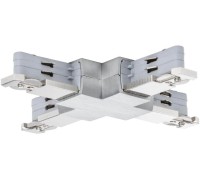 Соединитель X-образный Rail System VariLine 95144 Paulmann