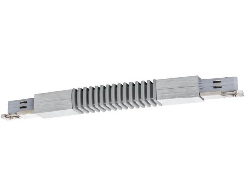 Соединитель гибкий Rail System VariLine 95145 Paulmann