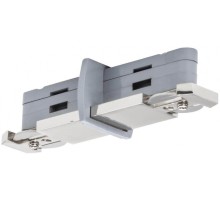Соединитель прямой Rail System VariLine 95147 Paulmann