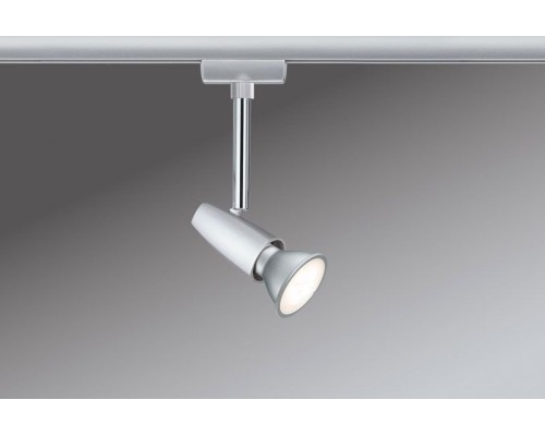 Трековый светильник Urail Cm 95154 Paulmann