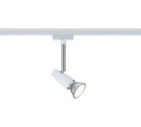Трековый светильник  95155 Paulmann