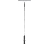 Трековый светильник  95158 Paulmann