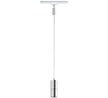 Трековый светильник  95158 Paulmann