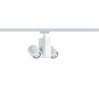 Трековый светильник  95166 Paulmann