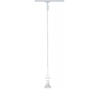 Трековый светильник  95185 Paulmann