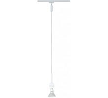 Трековый светильник  95185 Paulmann