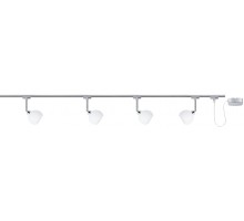 Трековая система в сборе  95191 Paulmann