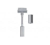 Адаптер для маятника Urail Cm 95198 Paulmann