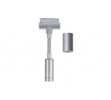 Адаптер для маятника Urail Cm 95198 Paulmann