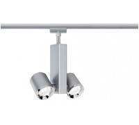 Трековый светильник  95207 Paulmann