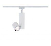 Трековый светильник Urail W 95208 Paulmann