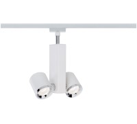 Трековый светильник  95209 Paulmann