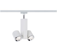 Трековый светильник  95209 Paulmann