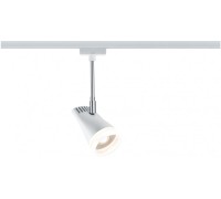 Трековый светильник  95213 Paulmann