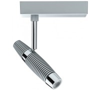 Трековый светильник  95214 Paulmann