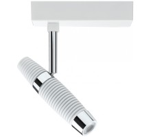 Трековый светильник  95216 Paulmann