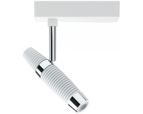 Трековый светильник  95216 Paulmann