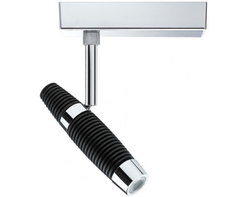 Трековый светильник  95217 Paulmann