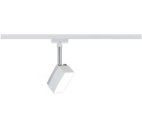 Трековый светильник  95270 Paulmann