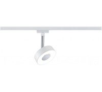 Трековый светильник  95272 Paulmann