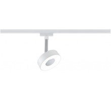 Трековый светильник  95272 Paulmann