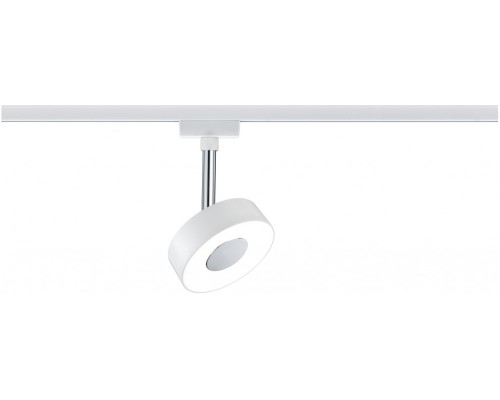 Трековый светильник  95272 Paulmann