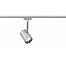 Трековый светильник  95273 Paulmann