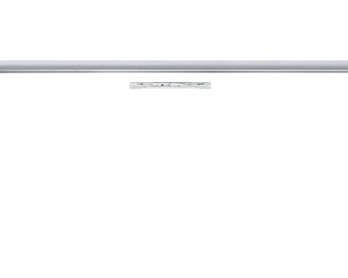 Трековый светильник Urail Cm 95291 Paulmann